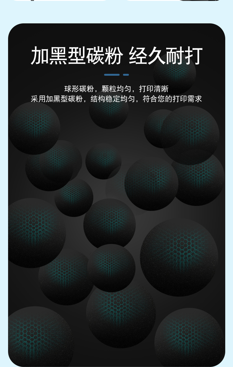 505彩詳情_05.jpg