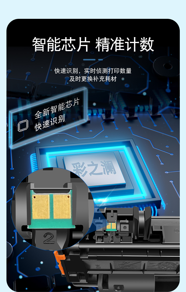 505彩詳情_06.jpg