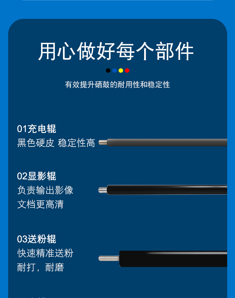410彩詳情_06.jpg