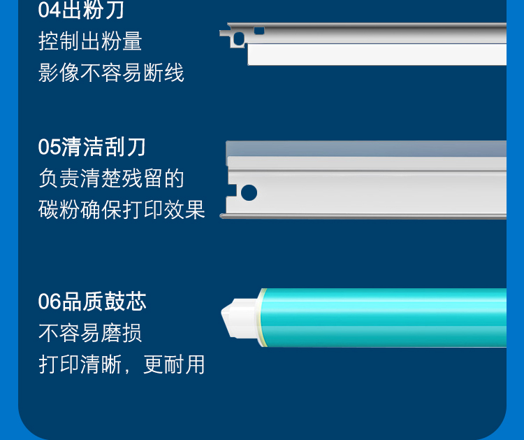410彩詳情_07.jpg