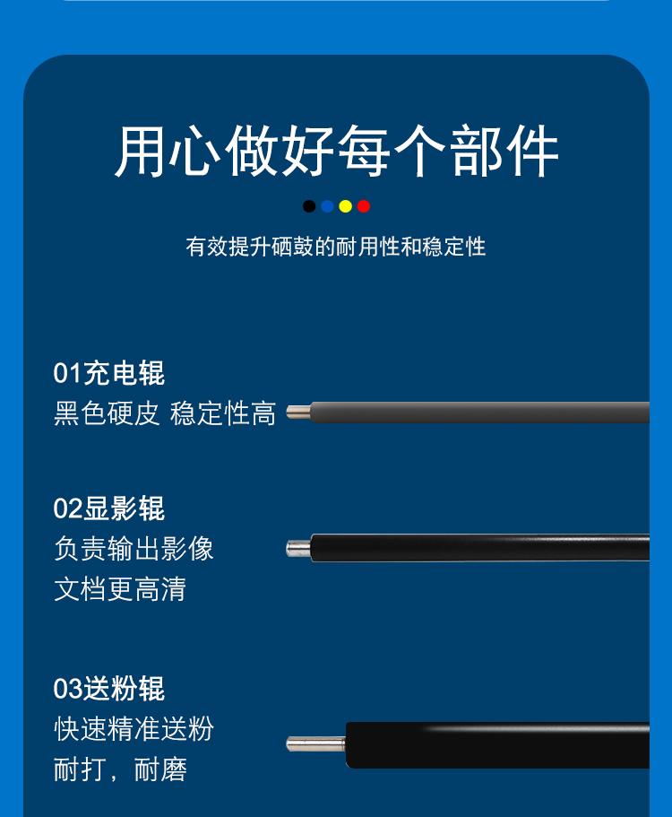 510彩詳情_07.jpg
