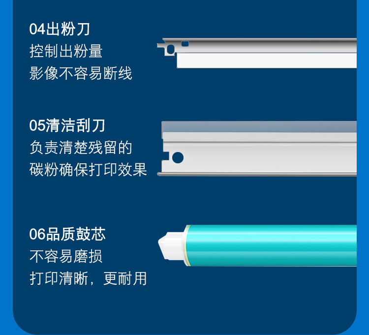 510彩詳情_08.jpg
