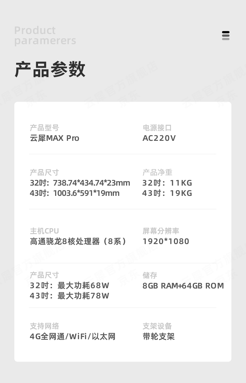 1690719833101942.jpg