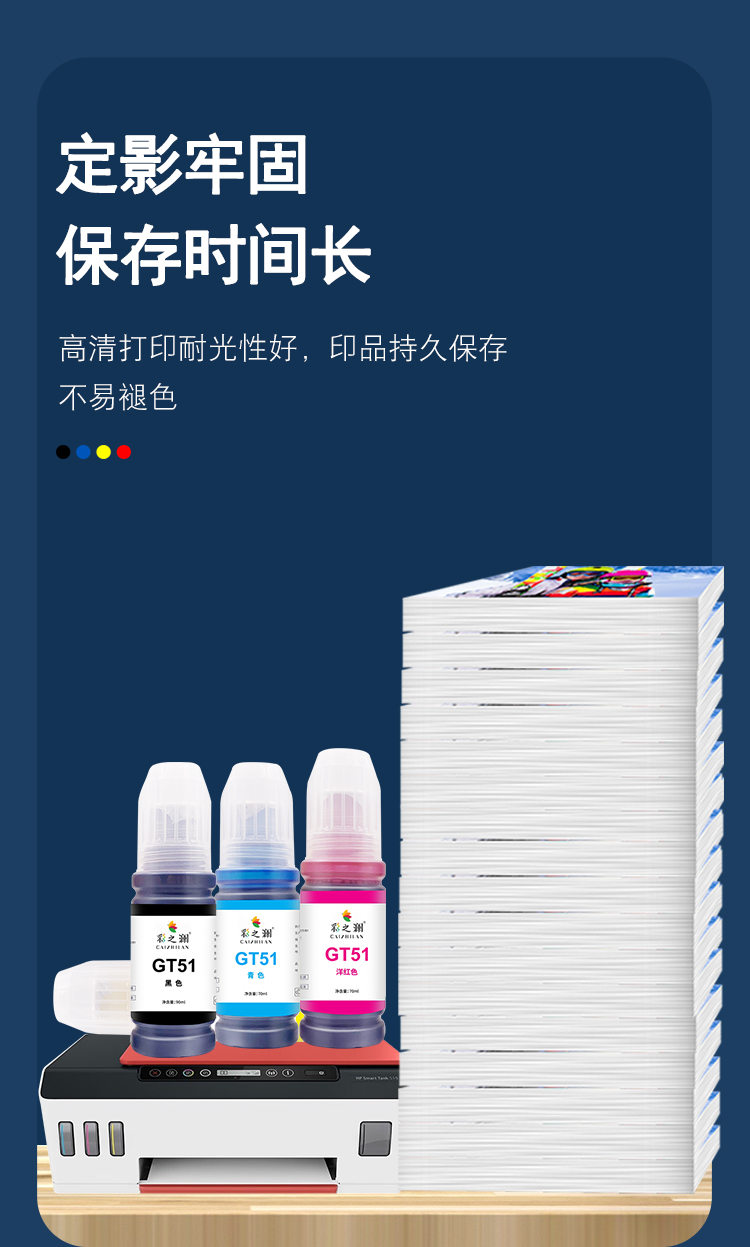 52彩詳情_06.jpg