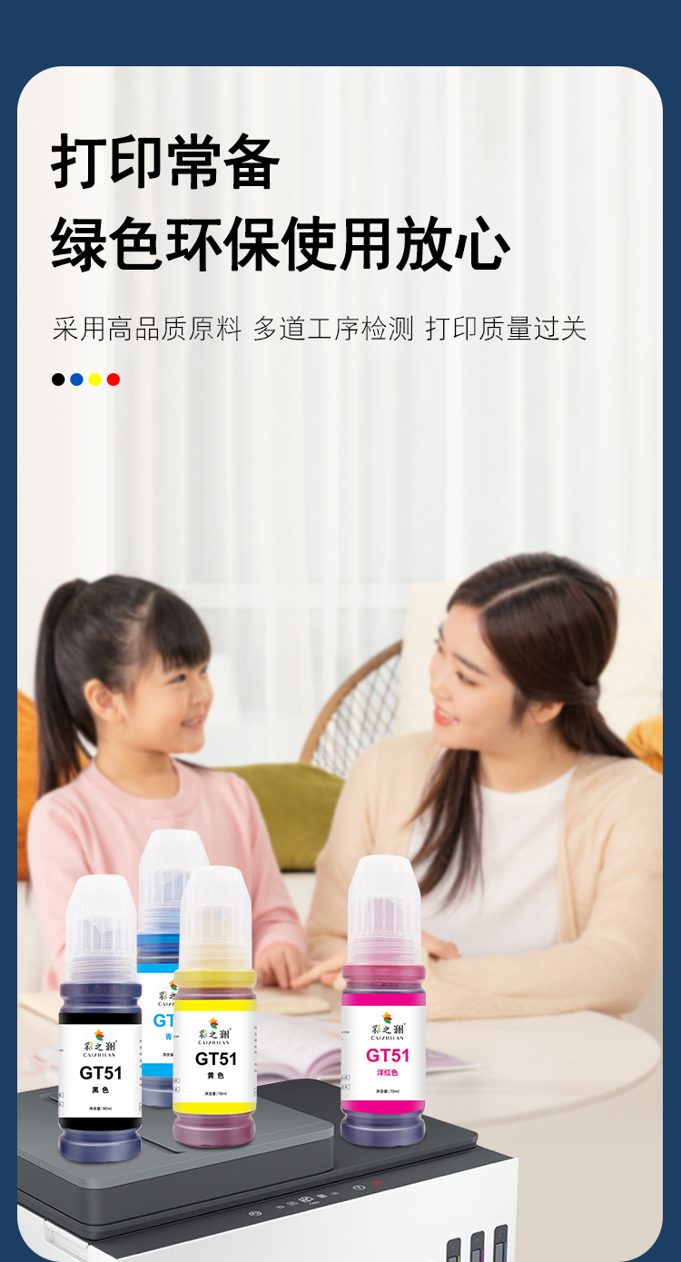 52彩詳情_04.jpg