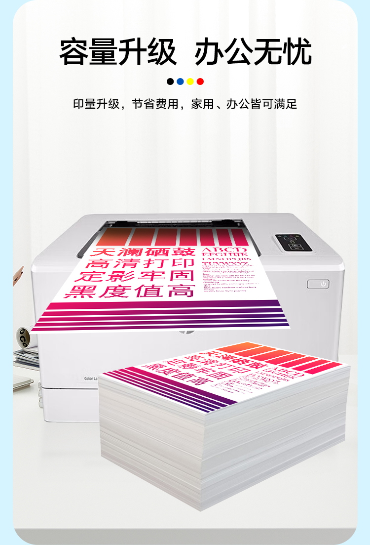 350彩詳情_04.jpg