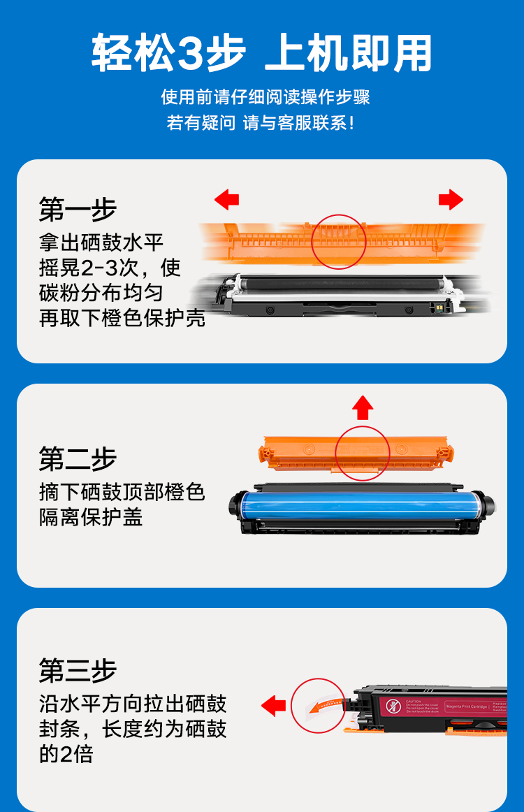 350彩詳情_10.jpg