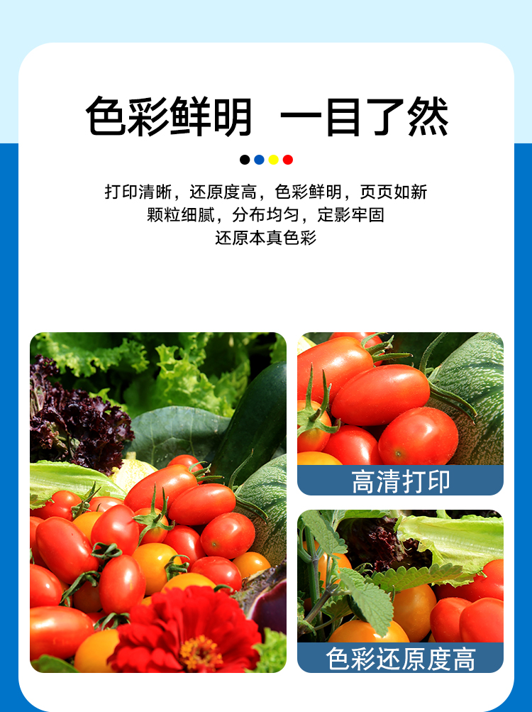 350彩詳情_05.jpg