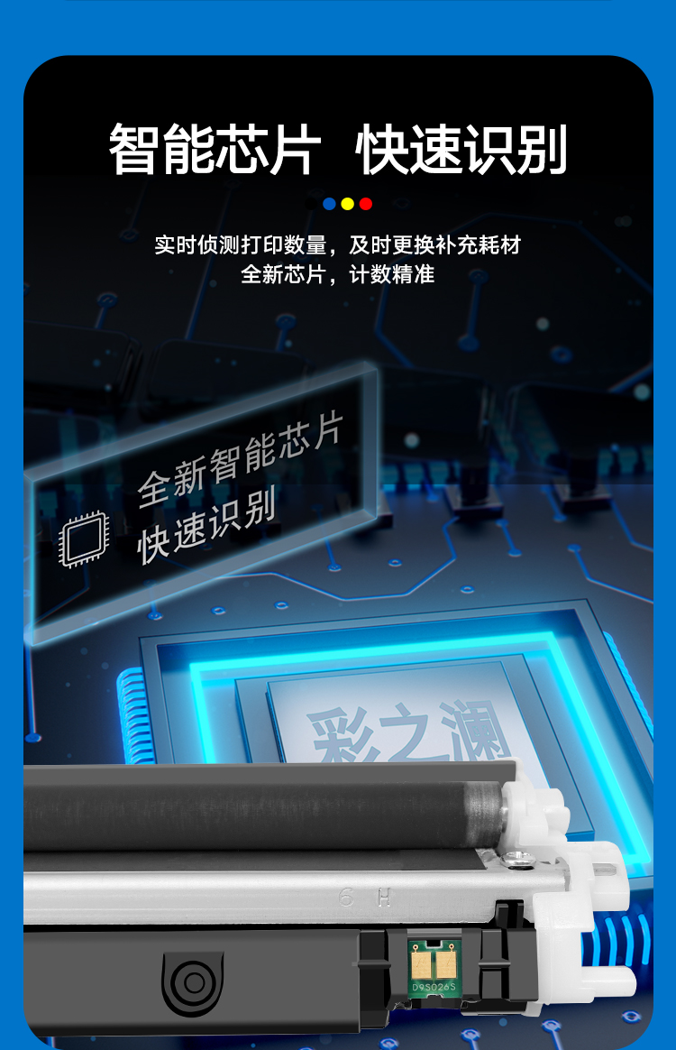 350彩詳情_08.jpg