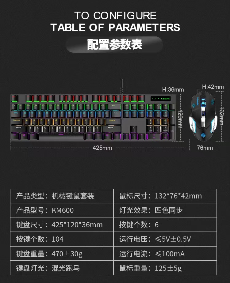 微信圖片_20230808140913.jpg