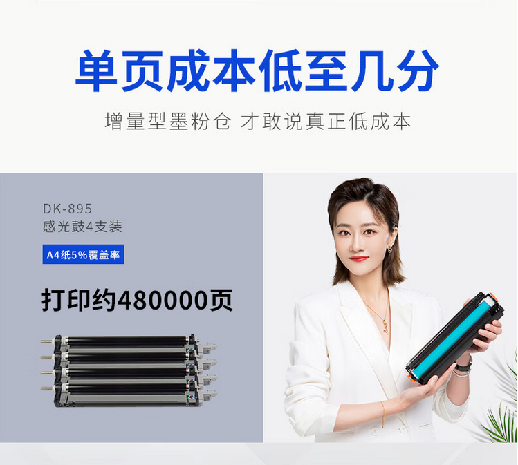 6.png