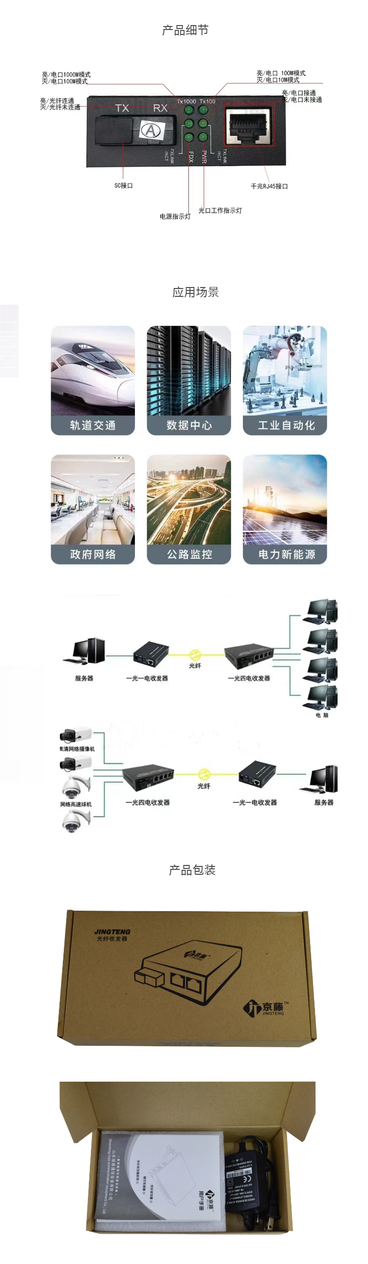 圖怪獸_d35b01a087fbb581a94877681436db74_99393.png
