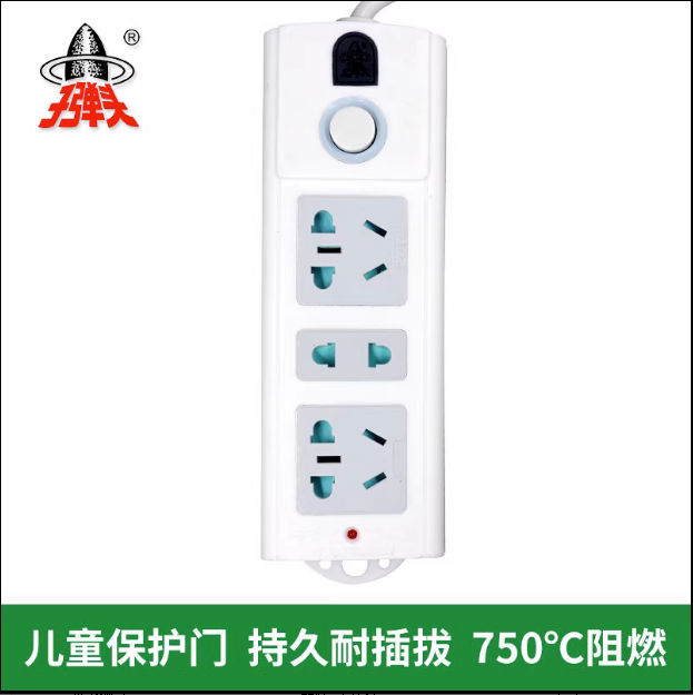 微信圖片_20230815170946.png