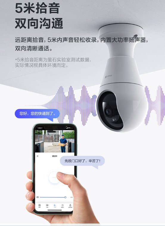 d3dbb202306291253553659.jpg