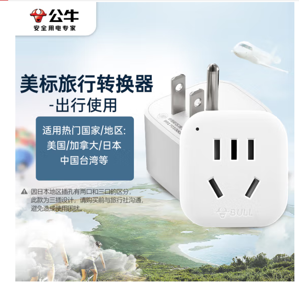 微信圖片_20230823170957.png