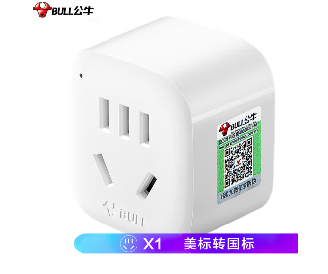 微信圖片_20230823171031.png