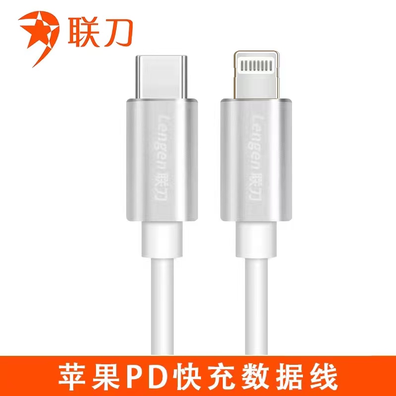 微信圖片_20230901113148.jpg