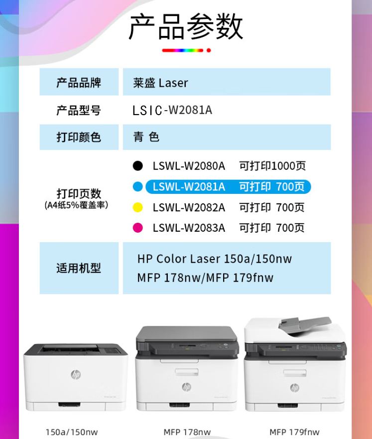 微信圖片_20230907201736.png