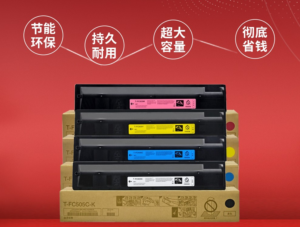 微信圖片_20230907203639.png