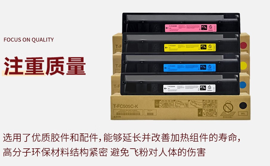 微信圖片_20230907203721.png