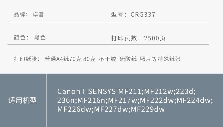 微信圖片_20230908221317.png