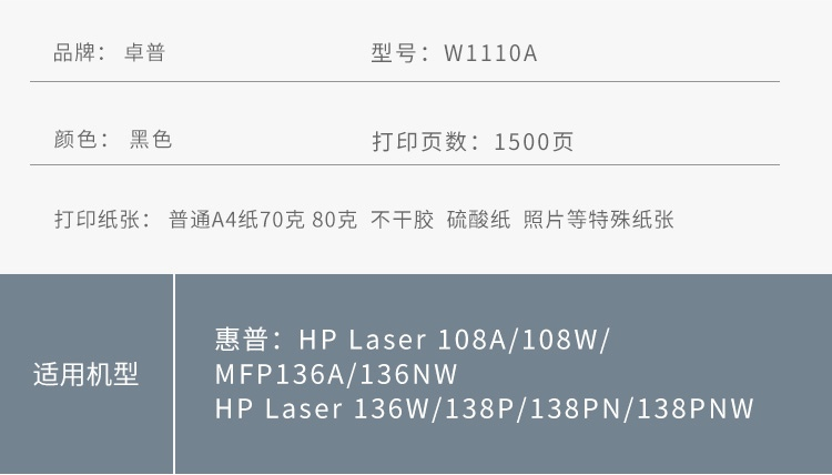 微信圖片_20230908221827.png