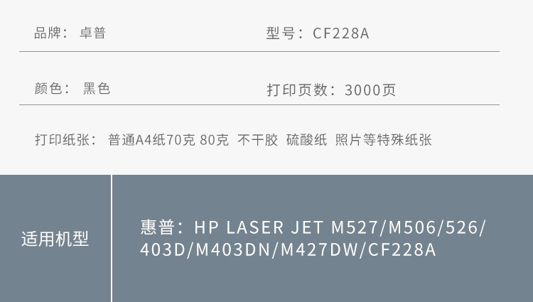 微信圖片_20230908222118.png
