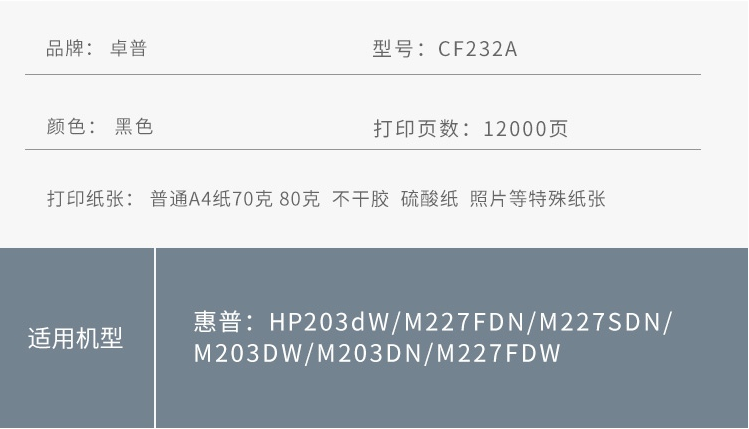 微信圖片_20230908222451.png