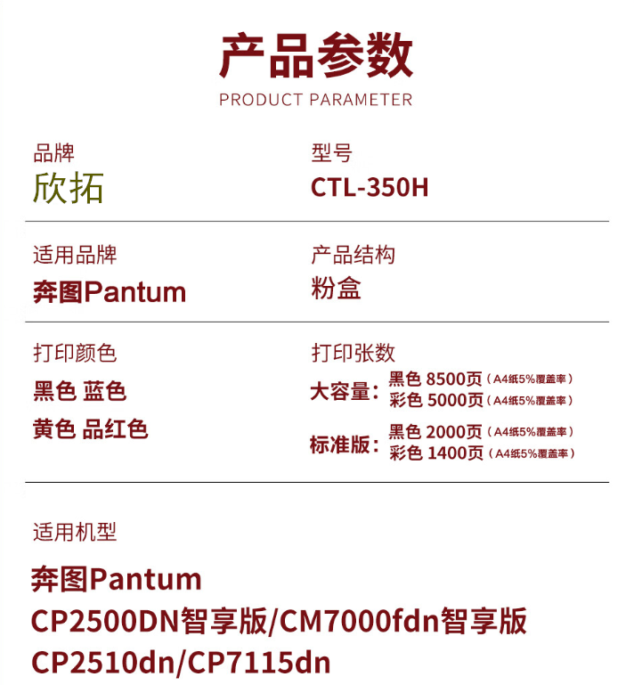 微信圖片_20230908225958.png