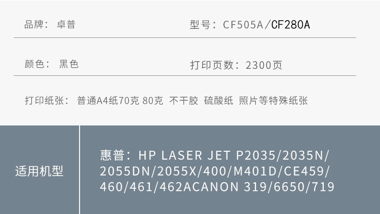 微信圖片_20230909214920.png
