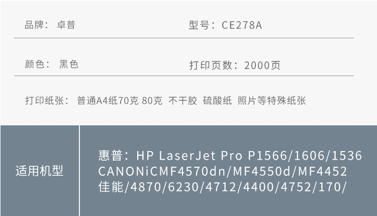 微信圖片_20230909215416.png