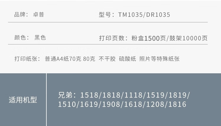 微信圖片_20230909215931.png