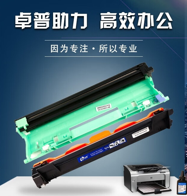 微信圖片_20230909220010.png
