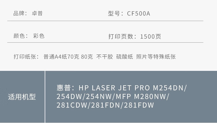 微信圖片_20230909220325.png