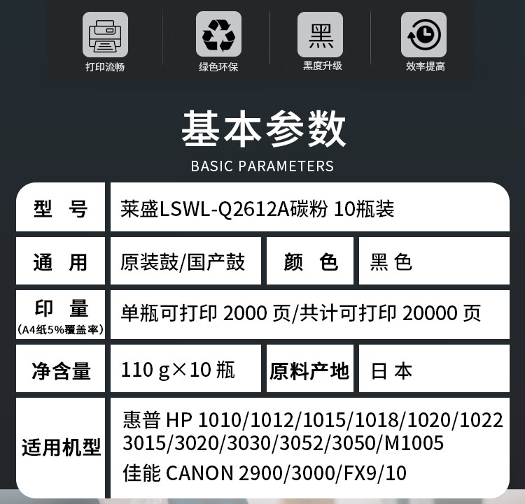 微信圖片_20230909221219.png