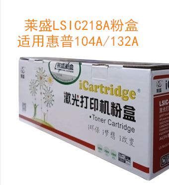 1694270244464602.png 微信圖片_20230909224039.png