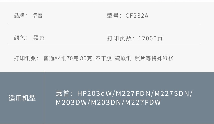 微信圖片_20230909231034.png