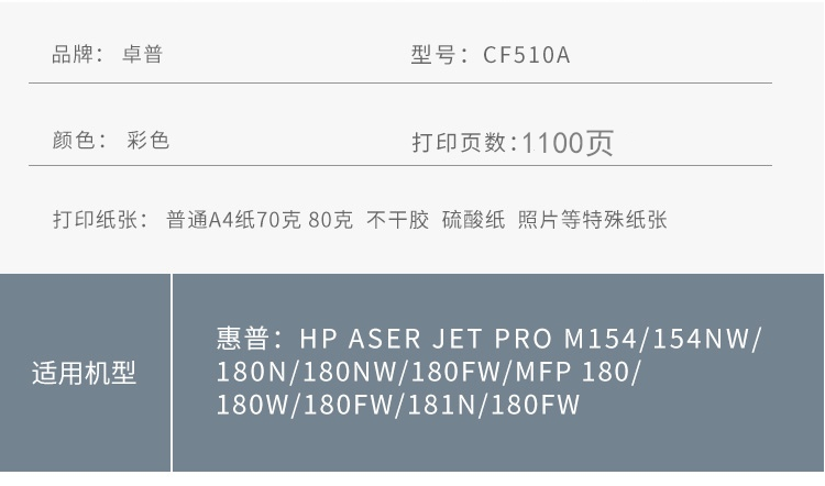 微信圖片_20230909231527.png
