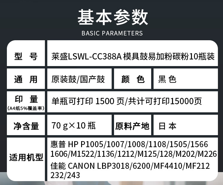 微信圖片_20230909234749.png