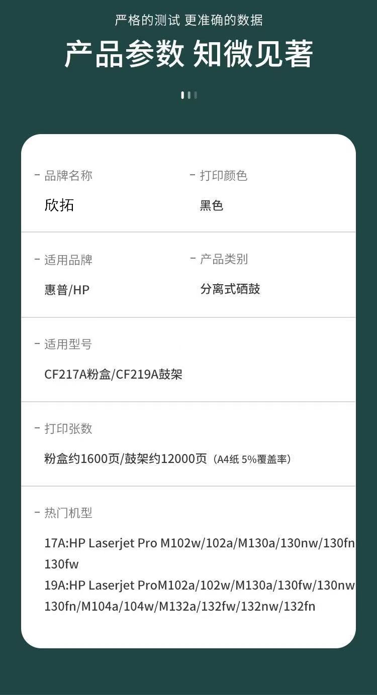 微信圖片_20210825204227.jpg