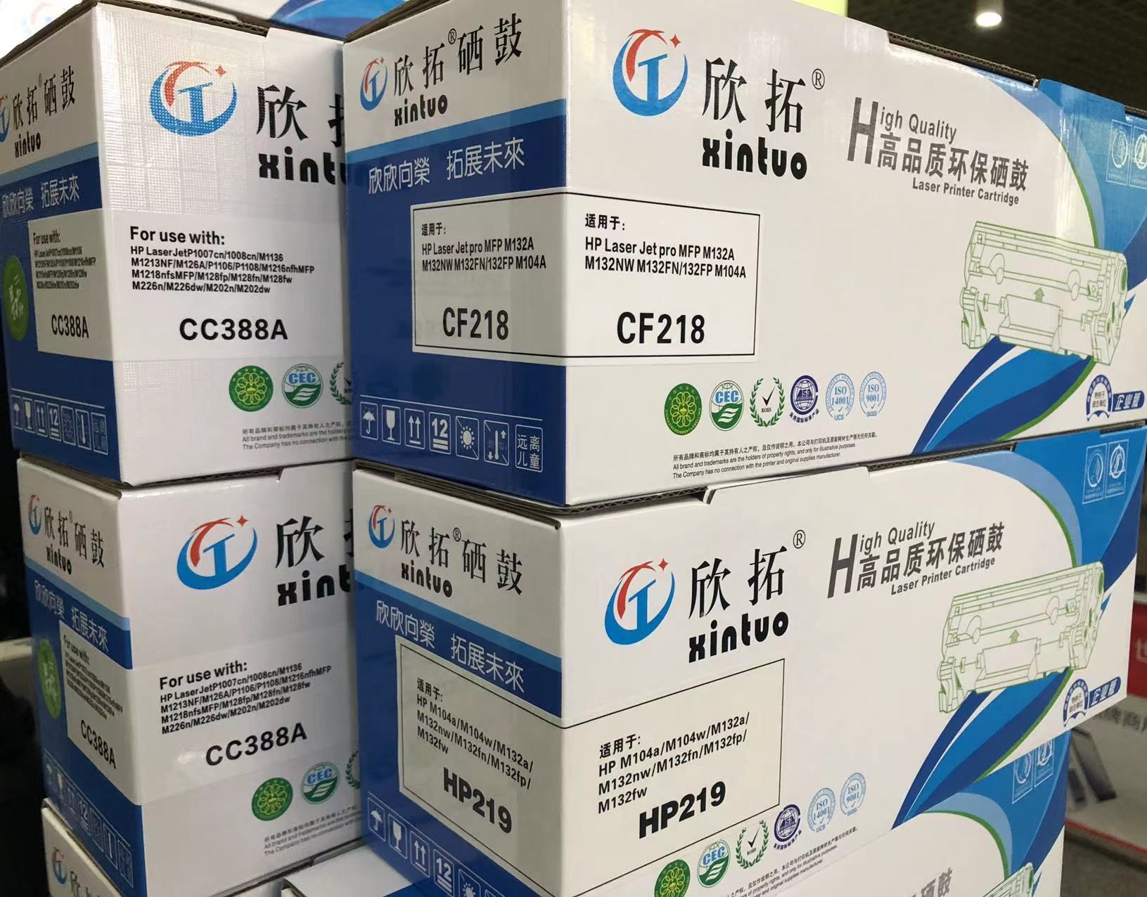 微信圖片_20230910201134.jpg
