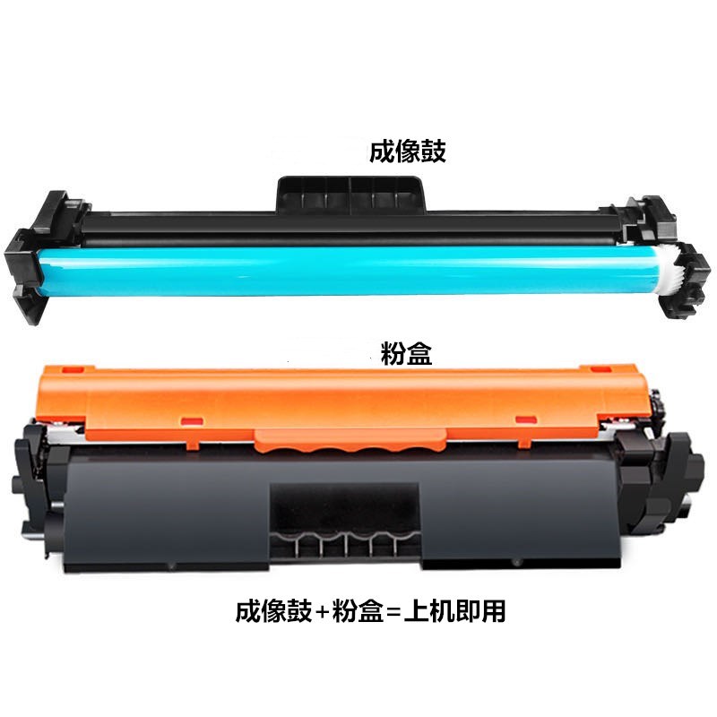 O1CN01FeRHcd1zD1wT7t3AA_!!3034636679_副本.jpg