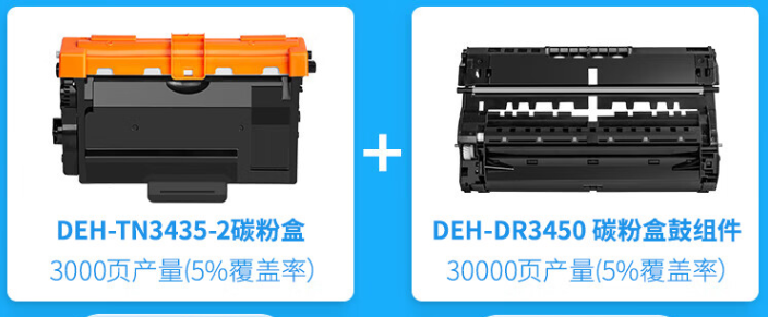 微信圖片_20230910202512.png