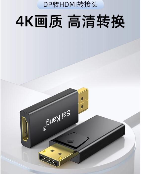 360截圖20230911141823632.jpg