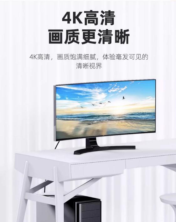 360截圖20230911141901381.jpg