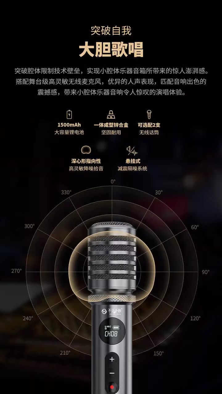 1694585749695644.jpg