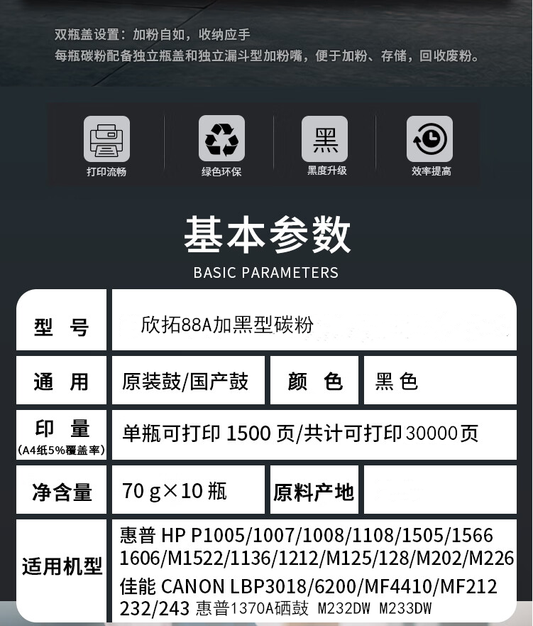 微信圖片_20230913193654.png