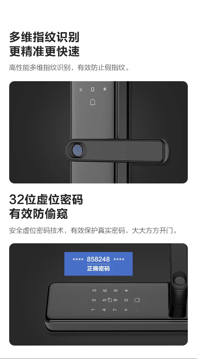 微信圖片_20230924151949.jpg