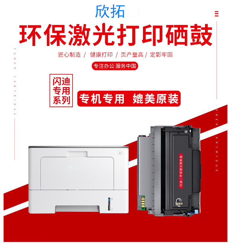微信圖片_20231012192537.png