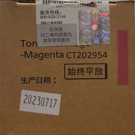 1697858809985409.jpg